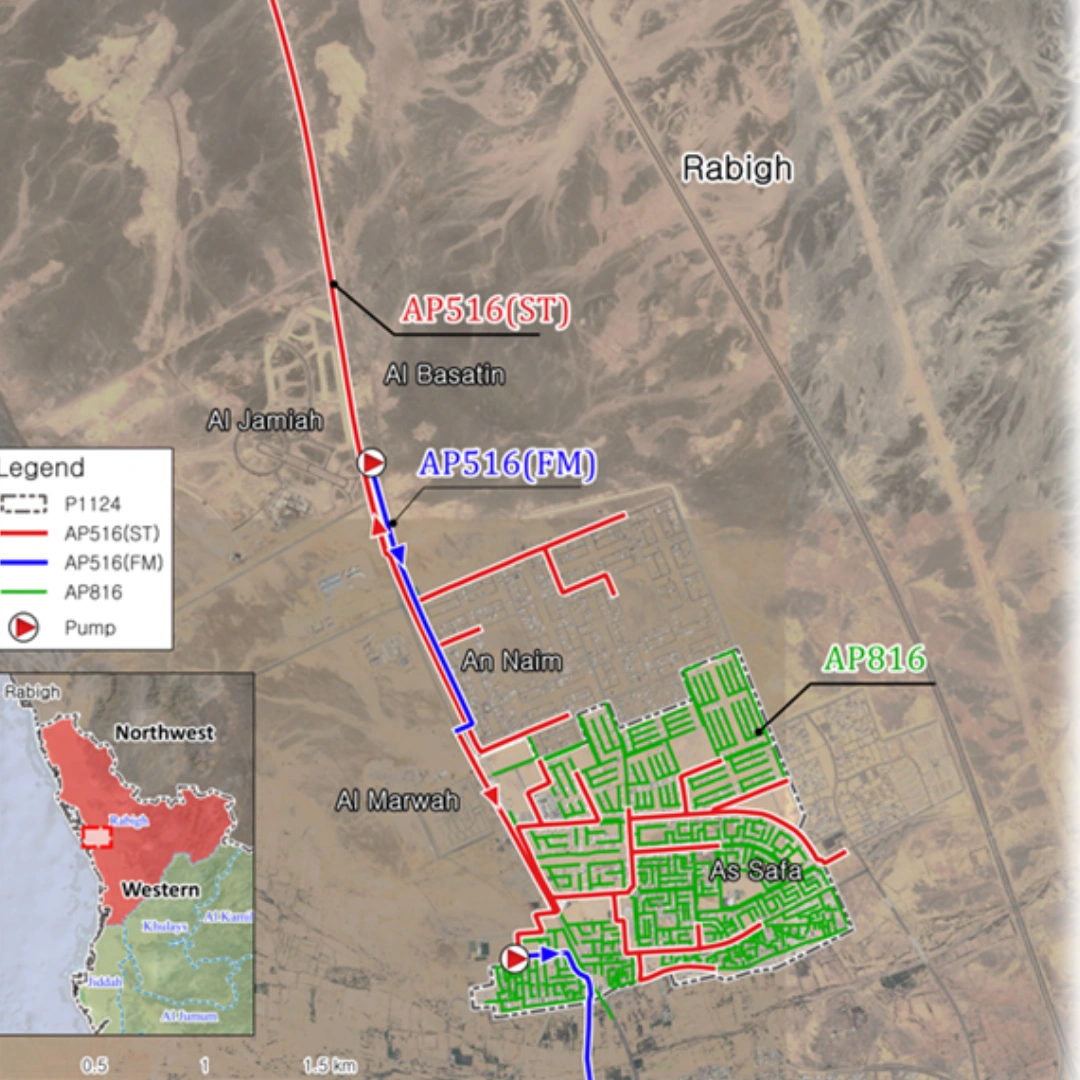 Sewer collection system Design